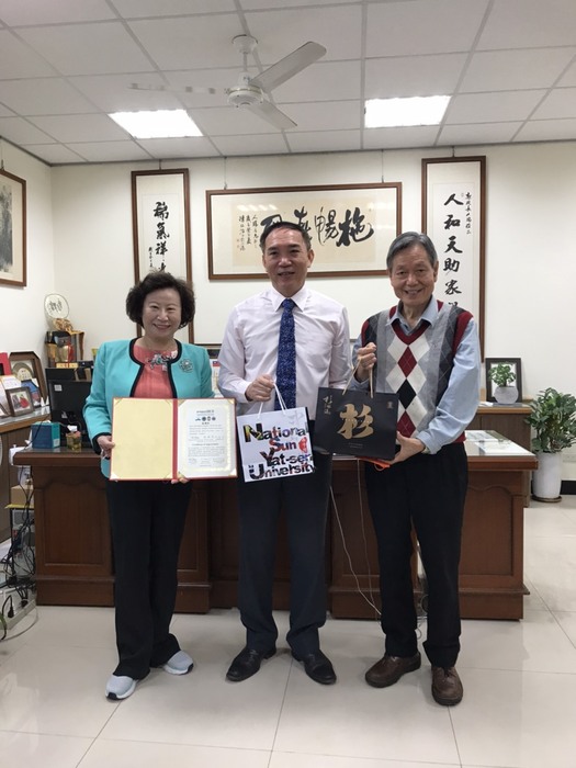 Project SEED - School Visit (Kaohsiung City Guang-Rong Elementary School)圖片