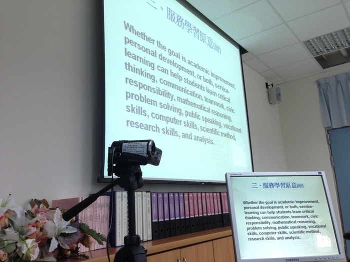 2013公民科學素養研討會－整合制式與非制式教育以提昇科學素養圖片