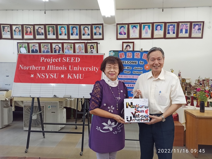 Project SEED -  School Visit (Kaohsiung Municipal San Min Junior High school )圖片