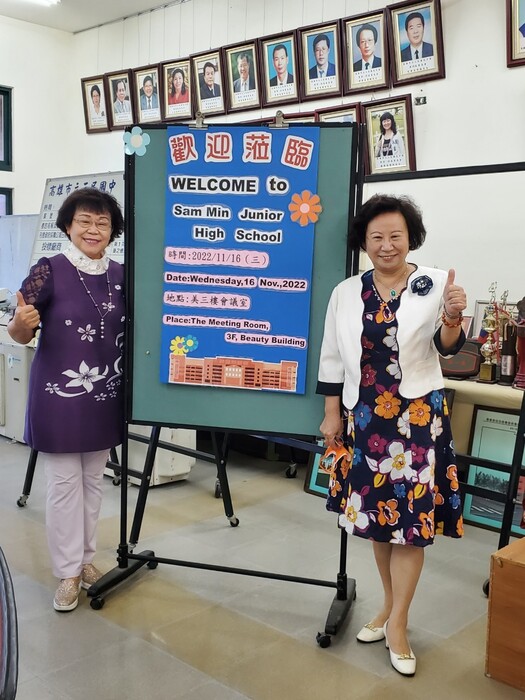 Project SEED -  School Visit (Kaohsiung Municipal San Min Junior High school )圖片