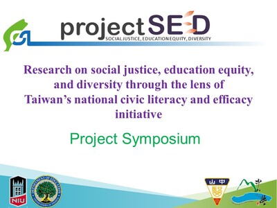Project SEED -Project Symposium圖片