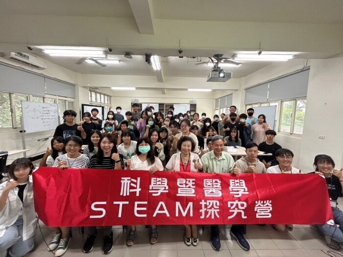 2024清水高中科學暨醫學STEAM探究營圖片